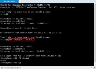 CentOS 下SSH限制IP和用户登录