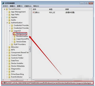 win7의 부팅 이미지를 변경하는 방법을 가르쳐주세요.