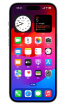 如何在 iPhone15 上调整屏幕亮度和颜色?
