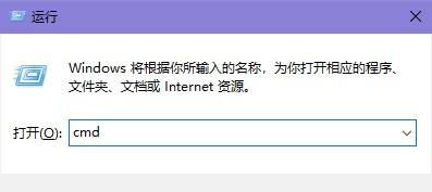 清理C盘上的win10休眠文件