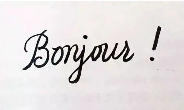 bonjour のアンインストール結果