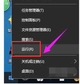 コンピュータのサウンドカード情報を確認する方法