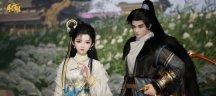 探索金庸笔下江湖之谜：网易《射雕》最新游戏实录视频曝光