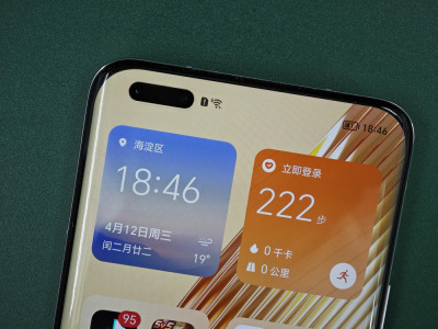 荣耀Magic5 Pro的图赏:全能旗舰新体验