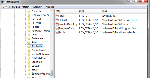 Comment résoudre le problème de limpossibilité de se connecter à un compte normal dans Win10