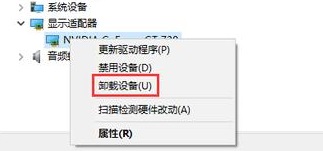 ドライバー更新のインストールおよび使用における一般的な問題を紹介します