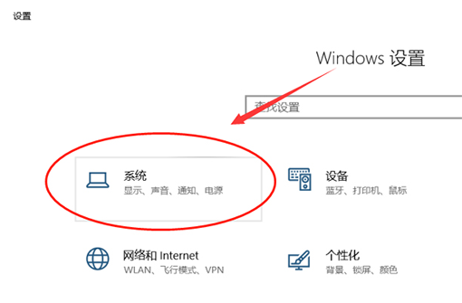 Sistem Win10 menjadi perlahan selepas menaik taraf kepada versi 1909, bagaimana untuk menyelesaikannya?