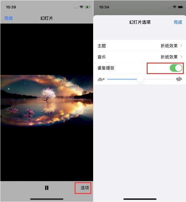 如何在蘋果iPhone15手機相簿中循環播放影片？