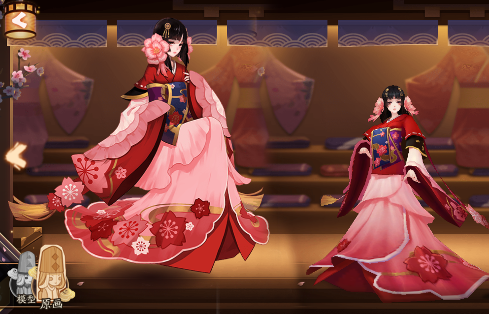 Guide to revealing the location of Sakura Demons seal in Onmyoji in 2024