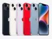 为什么iPhone14仍然受到众多人的青睐，尽管iPhone15即将上市？