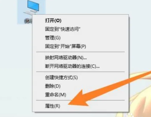 win10家庭版如何設定工作小組