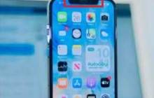 解决 iPhone 通话中无法点亮屏幕的问题