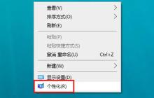 如何找到罗技驱动文件的位置