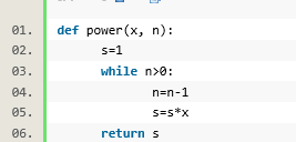 How to view parameter information of a Python function