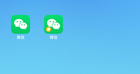 Memperkenalkan petua praktikal untuk membuka berbilang akaun di WeChat