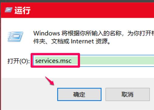 解决Win10更新失败，错误代码0xc8000442的方法