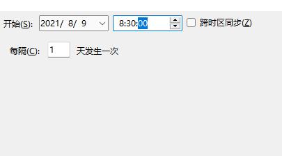 Win11電腦自動開機設定指南