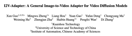 SD社区的I2V-Adapter：无需配置，即插即用，完美兼容图生视频插件