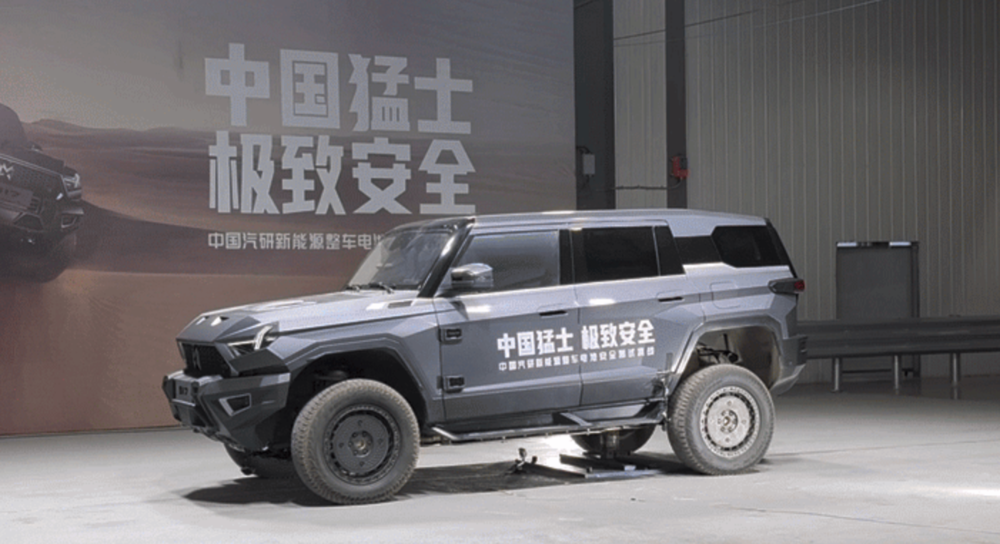 Warrior 917 successfully completed the China Automotive Research and Development Battery Pack Safety Devil Training Camp and broke through the limits