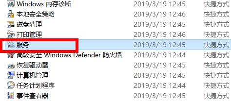 遇到0x80070002错误代码怎么办 0x80070002错误代码解决方法