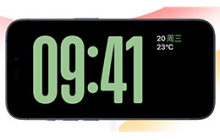 如何启用和使用待机显示功能在升级至 iOS 17 后？