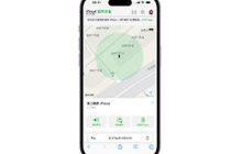 iCloud 网页定位功能：从零开始寻找你的 iPhone