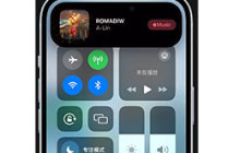 iPhone 15 如何识别周围正在奏响的音乐？