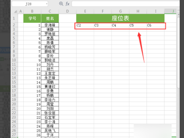 wps office pro与wps office