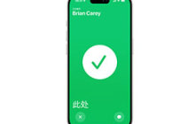 iPhone 15 引入“精确查找”功能，轻松见面朋友