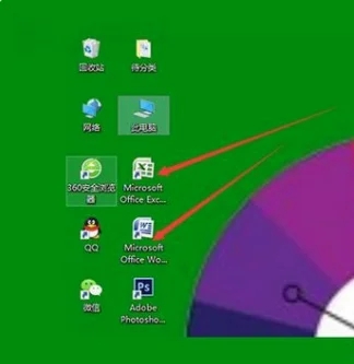 Wie kann ich die Symbolschutzeinstellungen von Windows 10 Home Edition wiederherstellen?