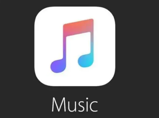 Bagaimana untuk menetapkan iPhone untuk mematikan muzik dan fungsi lain secara automatik pada masa yang dijadualkan?