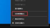 罗技驱动无法自动启动的解决方法