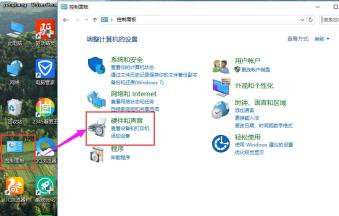 最新指南：如何进入win10 BIOS并浏览设置
