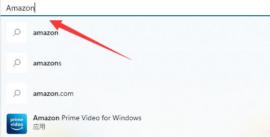 如何在Windows 11上安装亚马逊商店