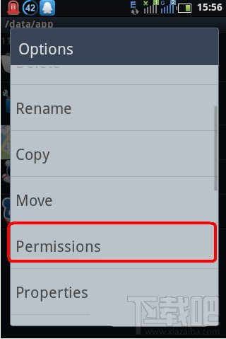 Edit RE Manager permission setting method