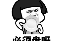 2023年游戏圈的十大重大事件：字节跳动退出游戏行业，腾讯和网易互相竞争不断，魔兽的复苏即将来临