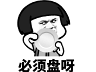 2023年游戏圈的十大重大事件：字节跳动退出游戏行业，腾讯和网易互相竞争不断，魔兽的复苏即将来临