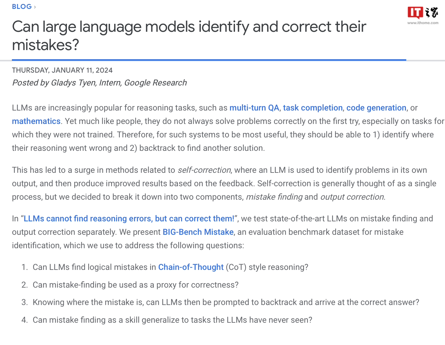 可协助 AI 语言模型改善自我纠错能力，谷歌推出 BIG-Bench Mistake 数据集