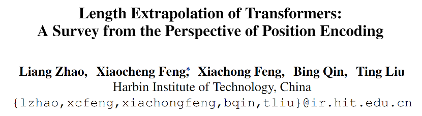 Application of positional encoding in Transformer: exploring the infinite possibilities of length extrapolation