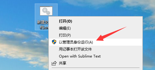 Windows 10 Home Edition에서 로컬 정책 그룹을 추가하는 방법