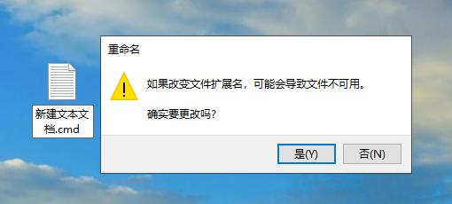 Win10家庭版怎么添加本地策略组