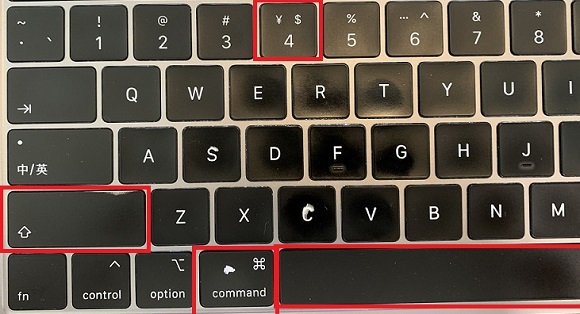 Screenshot shortcut using ctrl key