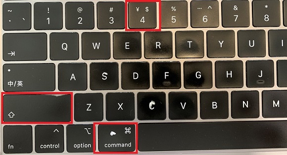 Screenshot shortcut using ctrl key