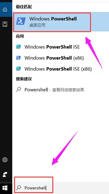 win10应用商店闪退如何解决 win10应用商店闪退解决方法