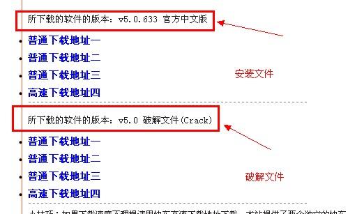 推薦一種將PDF轉換為Word的工具