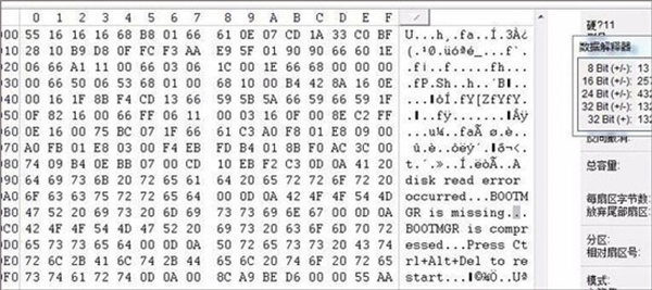 Tutorial zur Datenwiederherstellung: Verwenden Sie „Winhex, um Daten wiederherzustellen