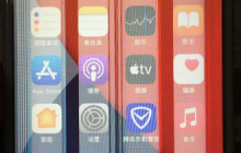 修复iPhone屏幕花屏、闪烁及死机问题的自助指南!