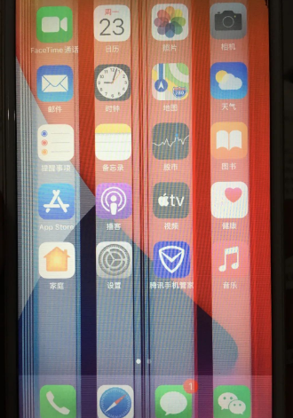 iPhone屏幕出现条纹一直闪，花屏死机的自行修复教程！