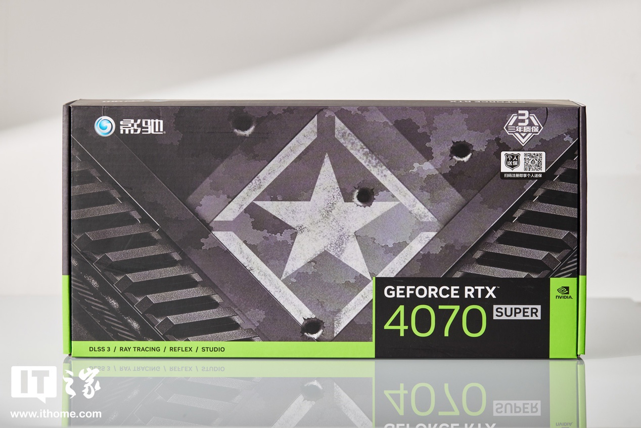 【IT之家评测室】影驰 GeForce RTX 4070 SUPER 大将显卡评测：明明是接替者，却想越级打野