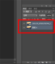 How to scale down image size (PS2019)